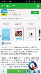 明星资讯娱乐新闻 爆料盒子,最新娱乐新闻大盘点