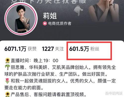 网红大瓜排行 黑暗爆料在线观看免费高清,黑暗爆料在线免费高清观看全解析