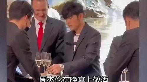 今日十大社会热点.明星娱乐八卦头条,社会焦点与娱乐圈新鲜事大盘点