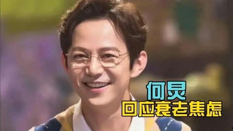 明星娱乐新闻,娱乐圈最新热点盘点