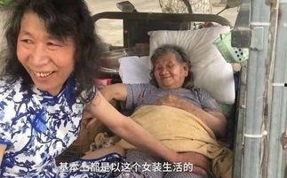 红大爷男扮女装视频无删减,揭秘真实身份与幕后故事