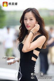 独家爆料cj美女 吃瓜网51官网版 女星黑料女曝吃瓜网站,CJ美女与吃瓜网51官网版女星黑料曝光，揭秘娱乐圈幕后真相