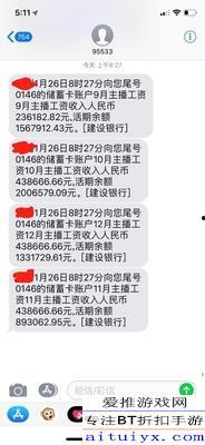 黑哥每日爆料热点事件,今日热点事件深度剖析