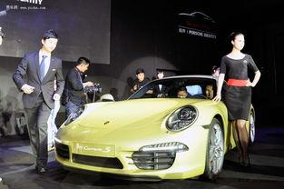 911爆料精彩瞬间