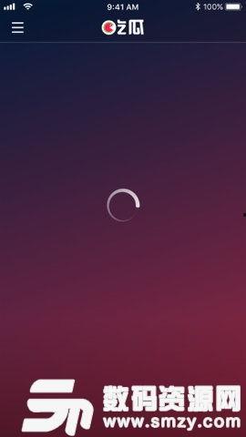 吃瓜视频在线观看免费版,吃瓜视频在线观看新体验