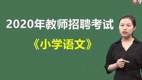 职场规则 17草吃瓜网黑料爆料视频在线看